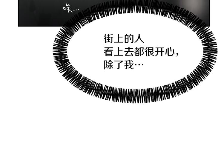 第17话 暗恋69