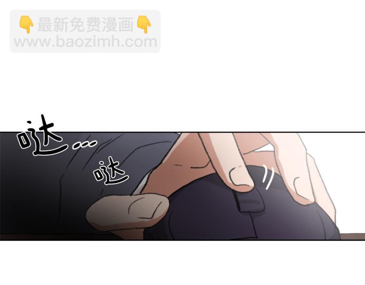第17话 暗恋79