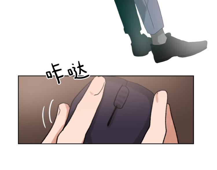 第17话 暗恋86