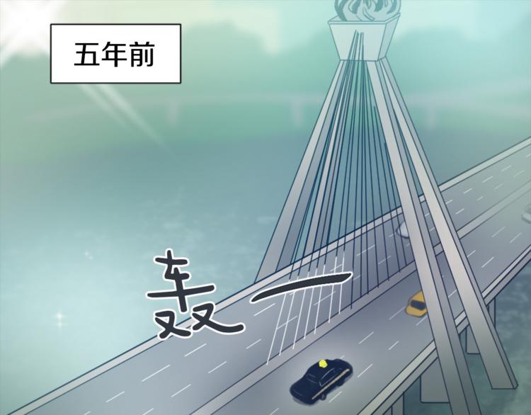 第18话 初恋0