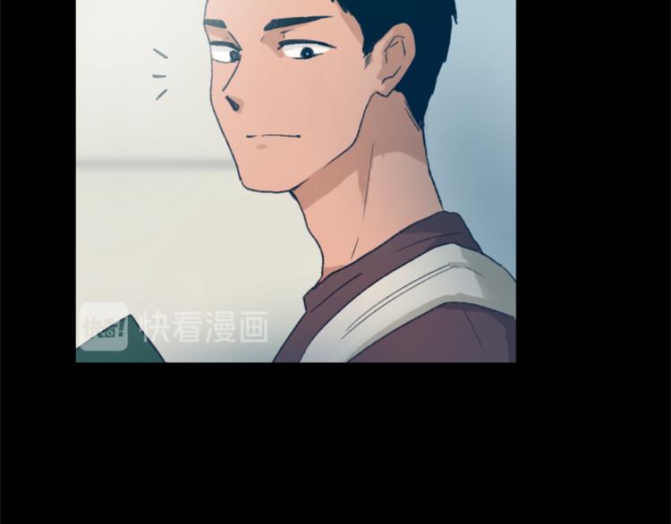 第18话 初恋11