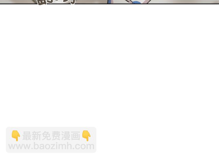 第18话 初恋110