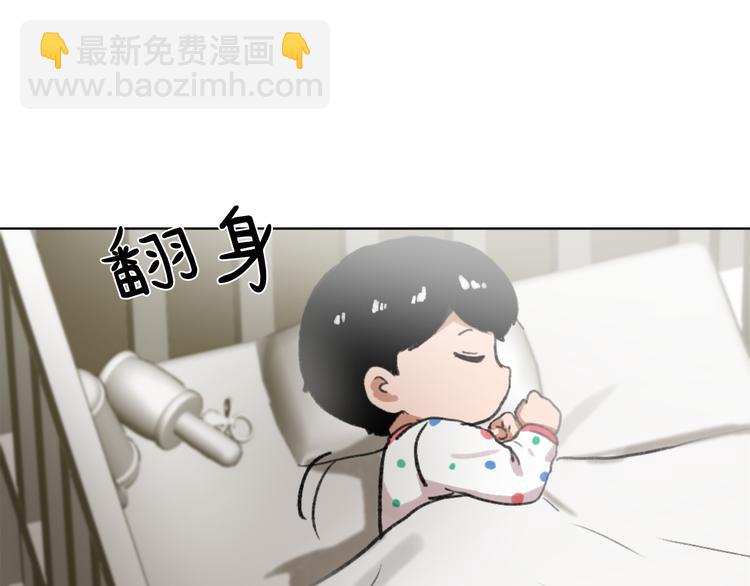 第18话 初恋114