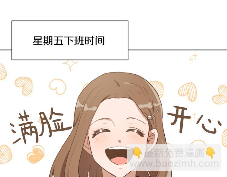 第18话 初恋120