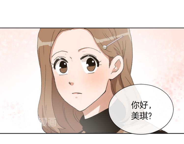 第18话 初恋127