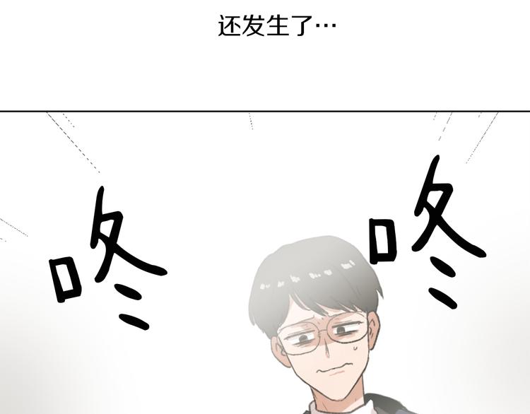 第18话 初恋134