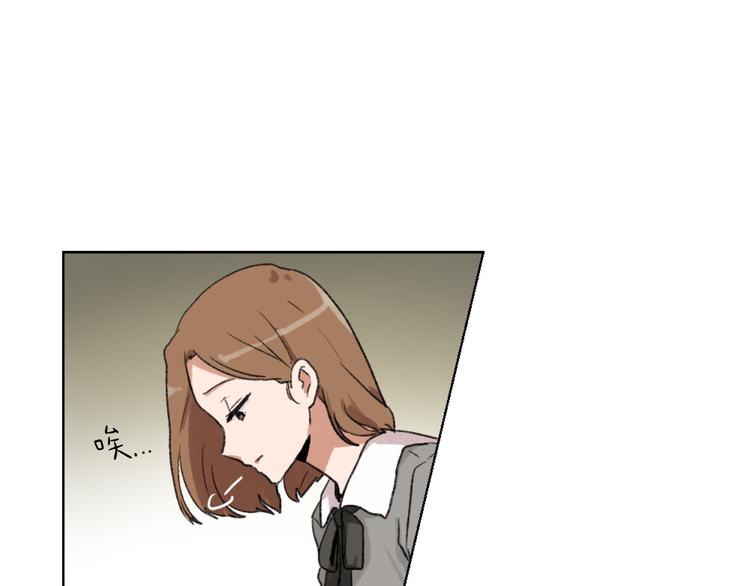 第18话 初恋39