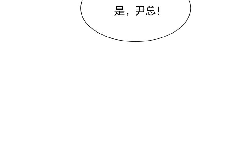 第18话 初恋47