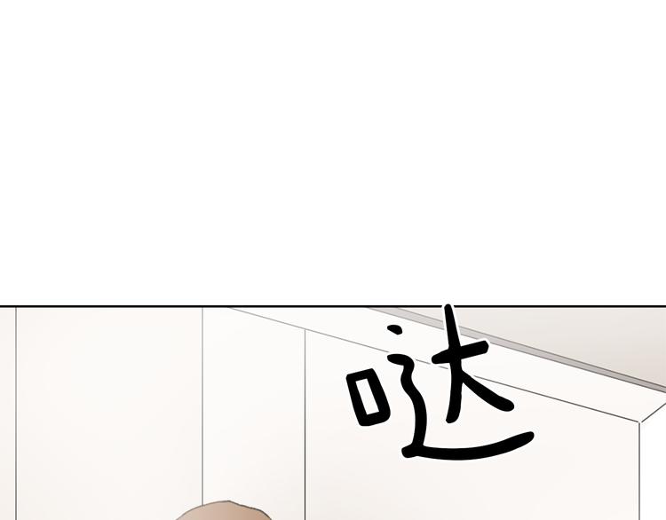 第18话 初恋48