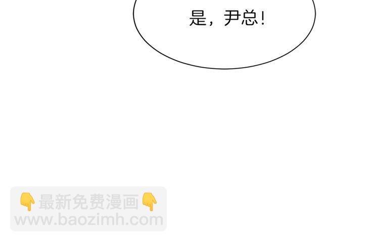 第18话 初恋51