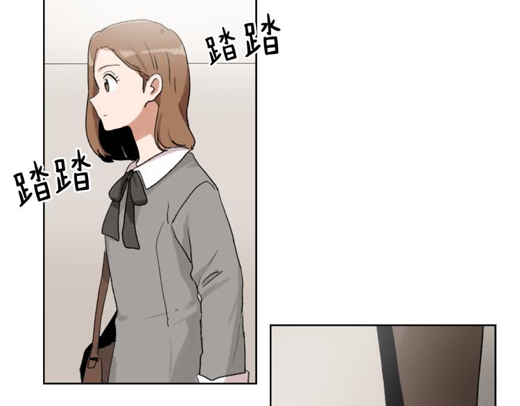 第18话 初恋54