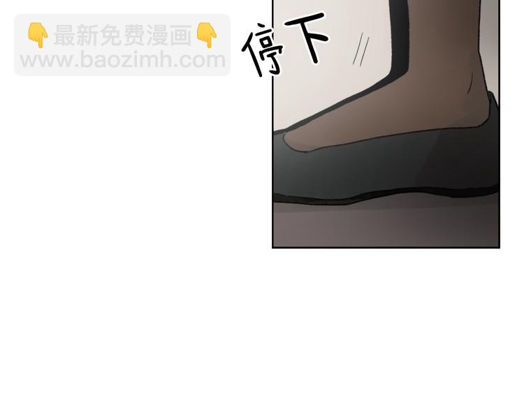 第18话 初恋55