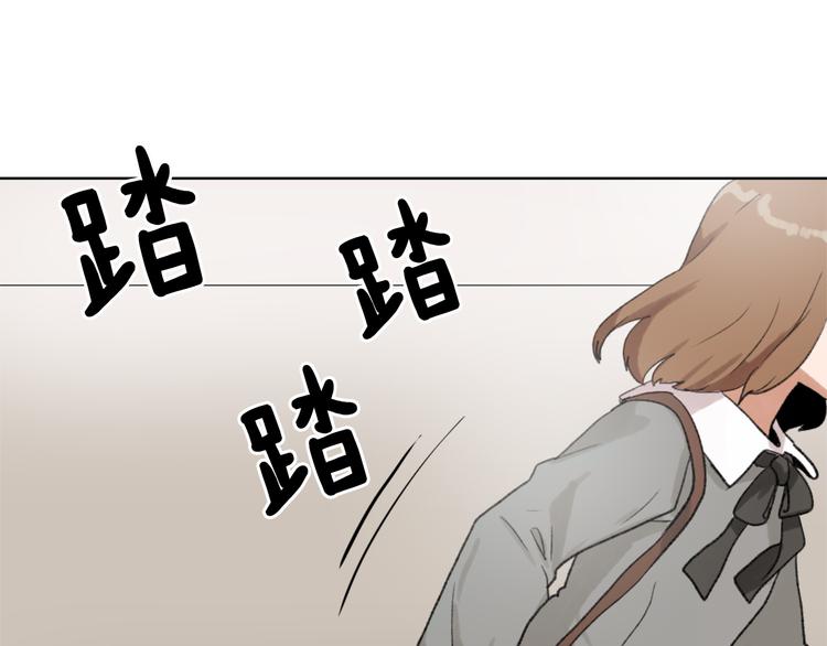 第18话 初恋59
