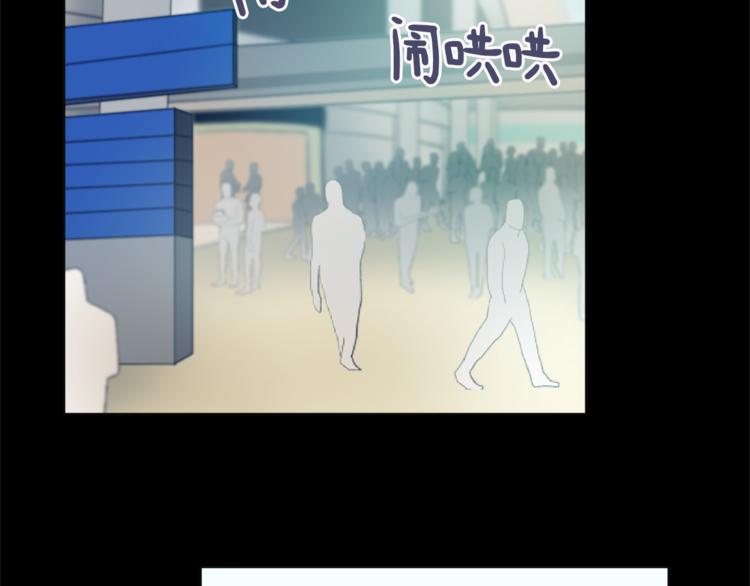 第18话 初恋6