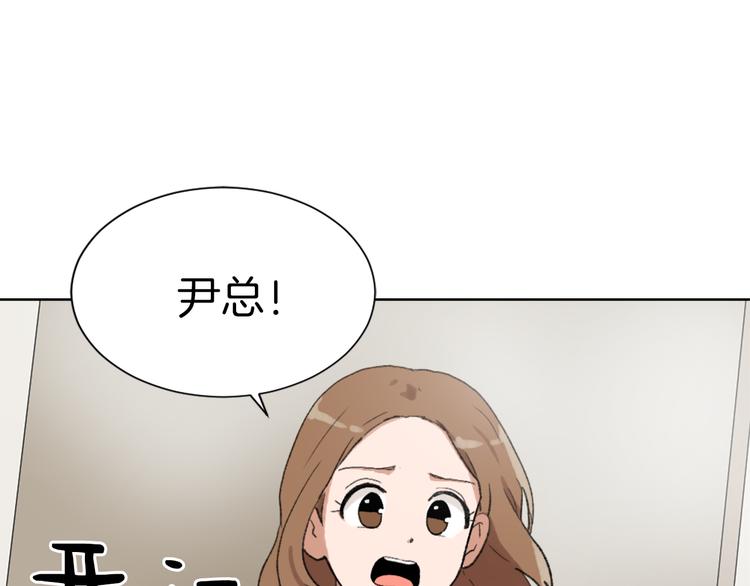 第18话 初恋61