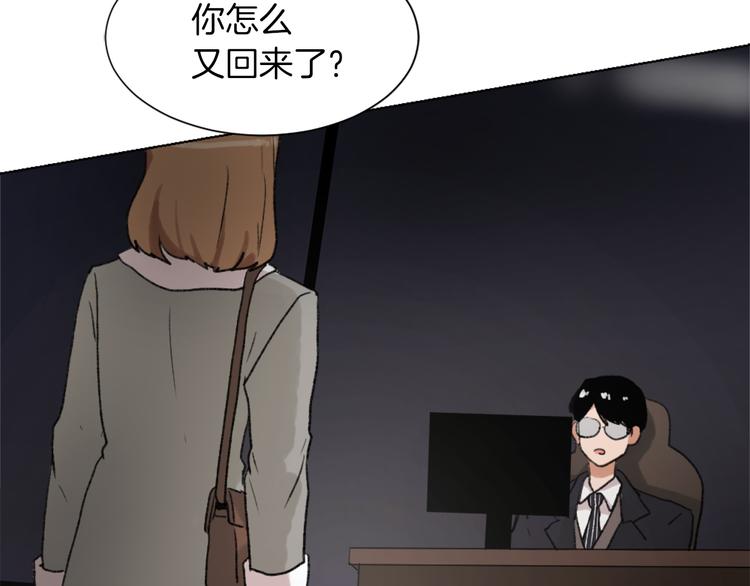 第18话 初恋63
