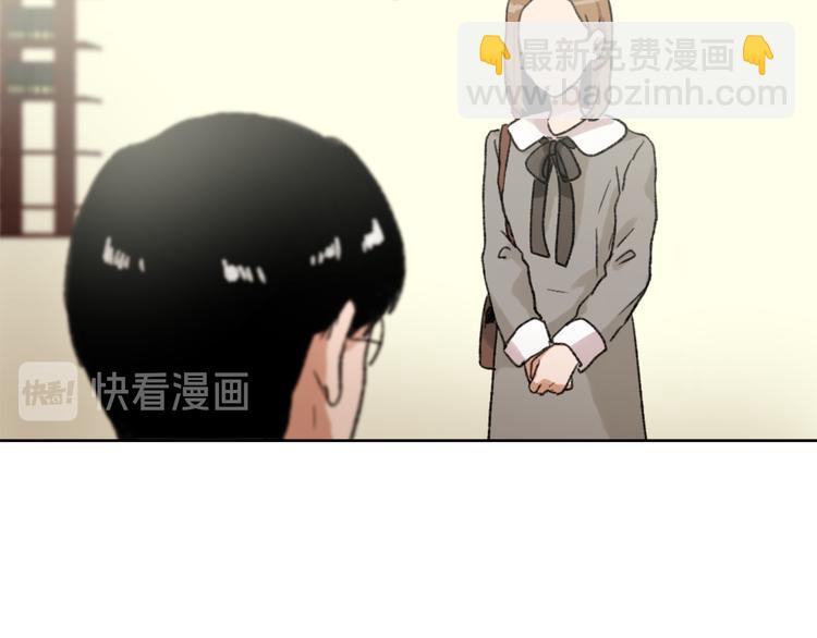 第18话 初恋72