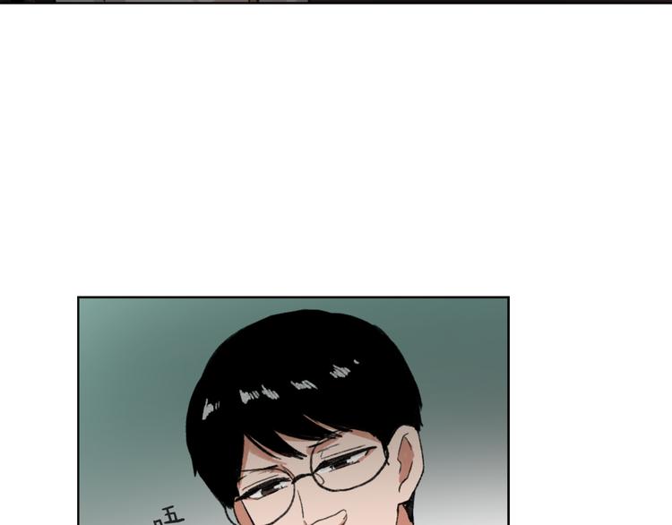 第18话 初恋93