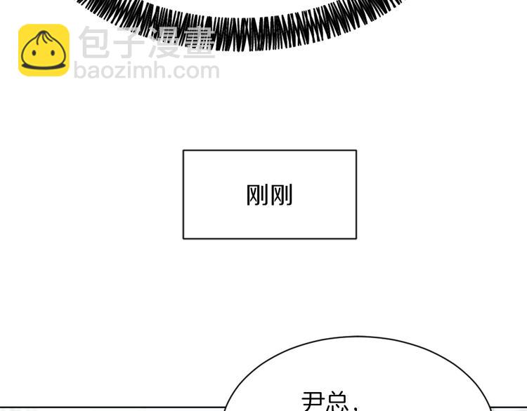 第20话 假扮男友103
