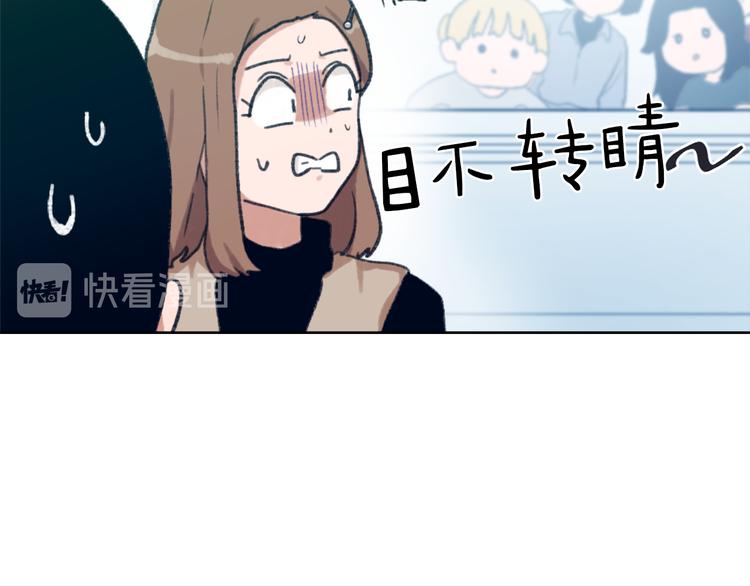 第20话 假扮男友112