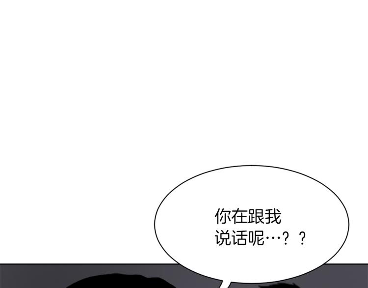第20话 假扮男友147