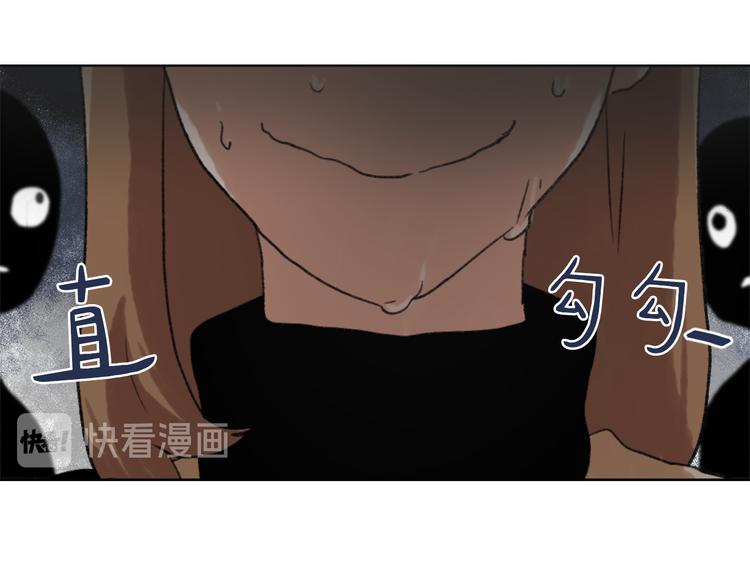 第20话 假扮男友89