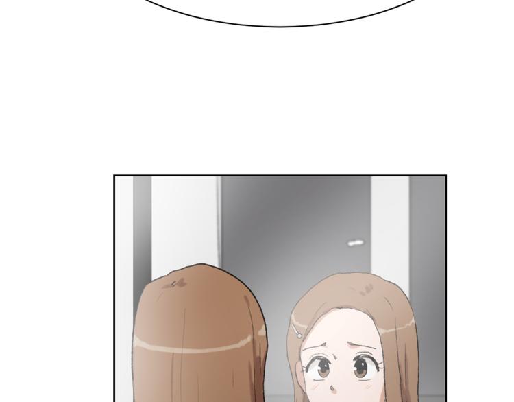 第20话 假扮男友9