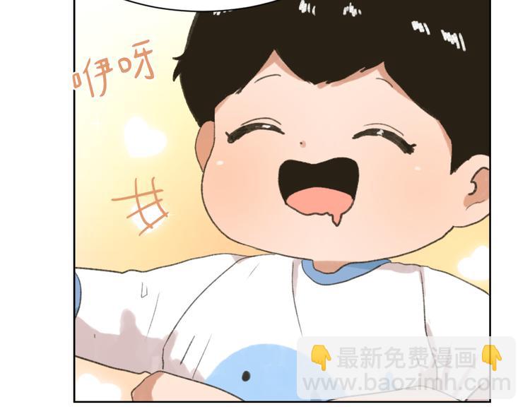 第20话 假扮男友94