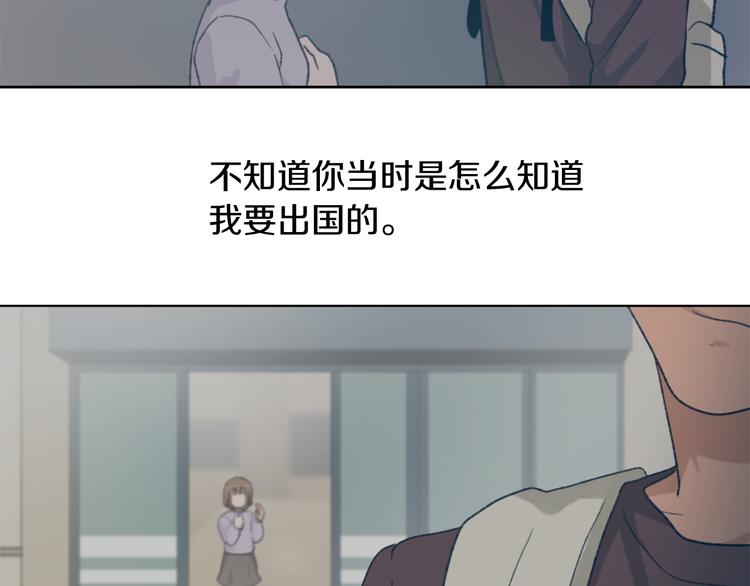 第21话 人生忠告10