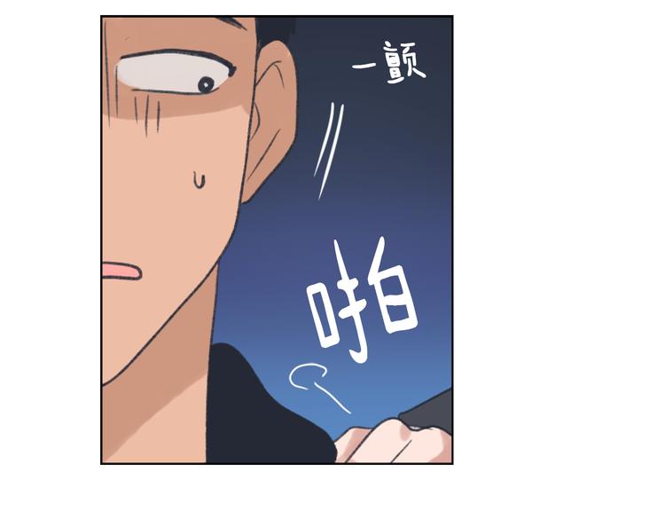 第21话 人生忠告114