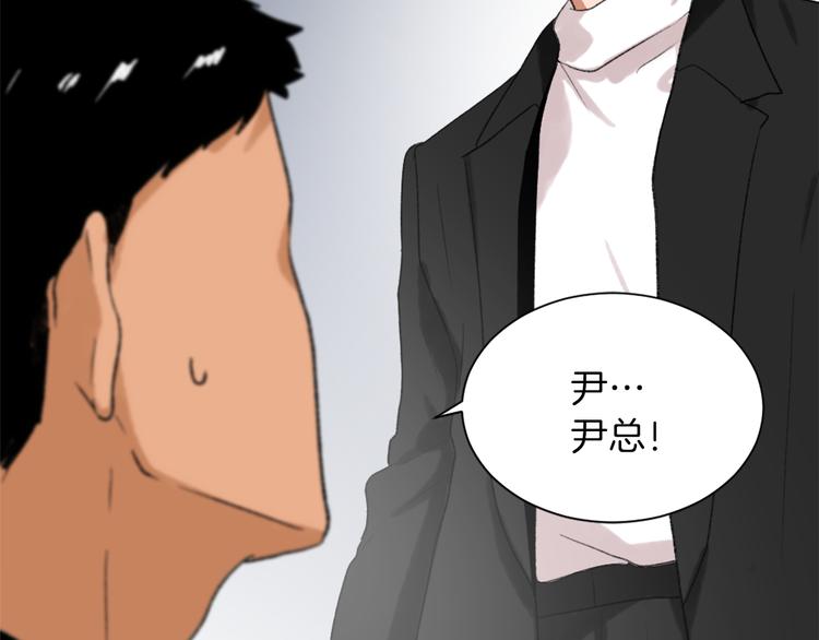 第21话 人生忠告116