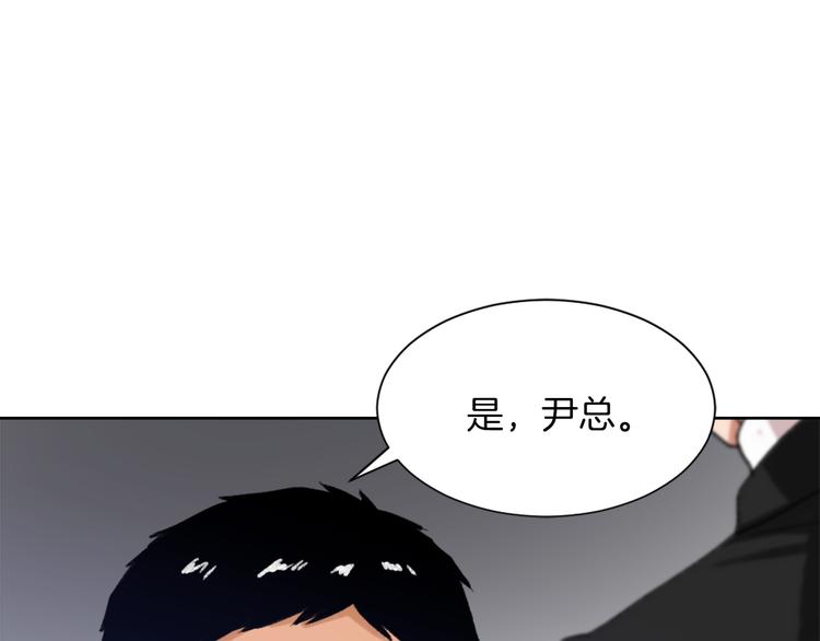 第21话 人生忠告120