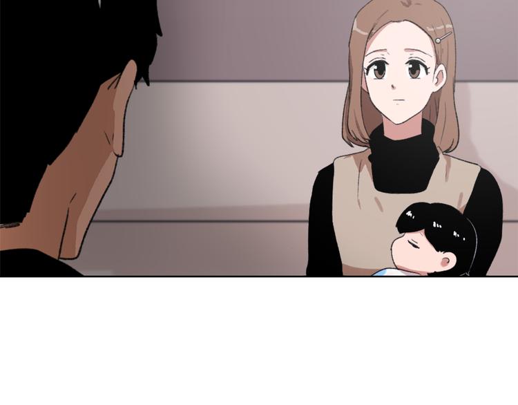 第21话 人生忠告130
