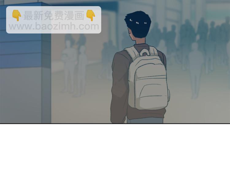 第21话 人生忠告15