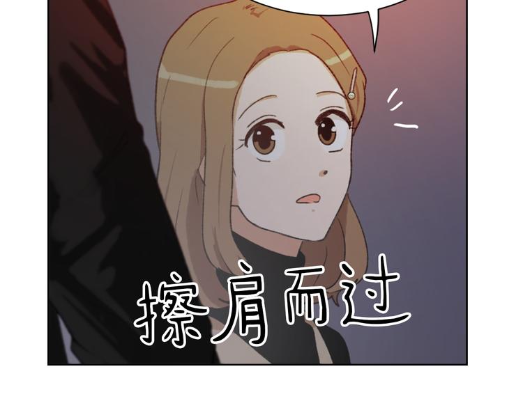 第21话 人生忠告152