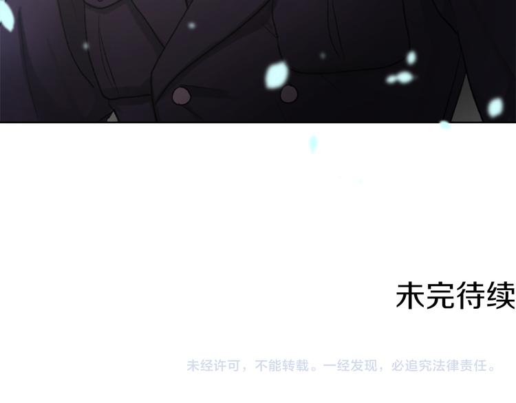 第21话 人生忠告160