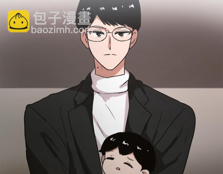 第21话 人生忠告25