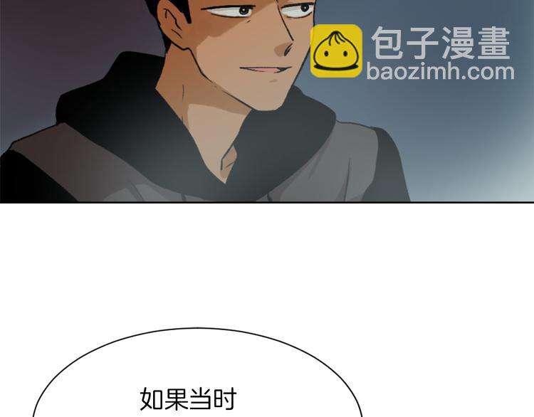 第21话 人生忠告31