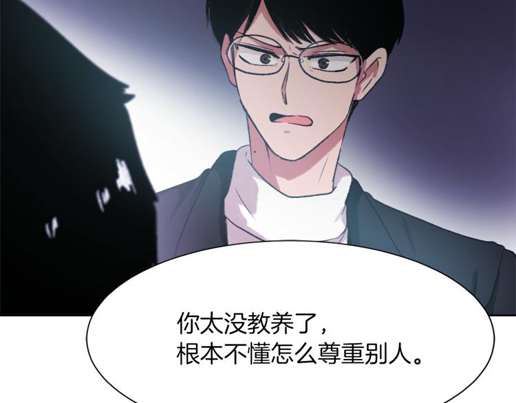 第21话 人生忠告40
