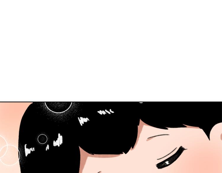 第21话 人生忠告52