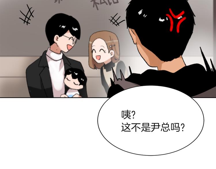 第21话 人生忠告62