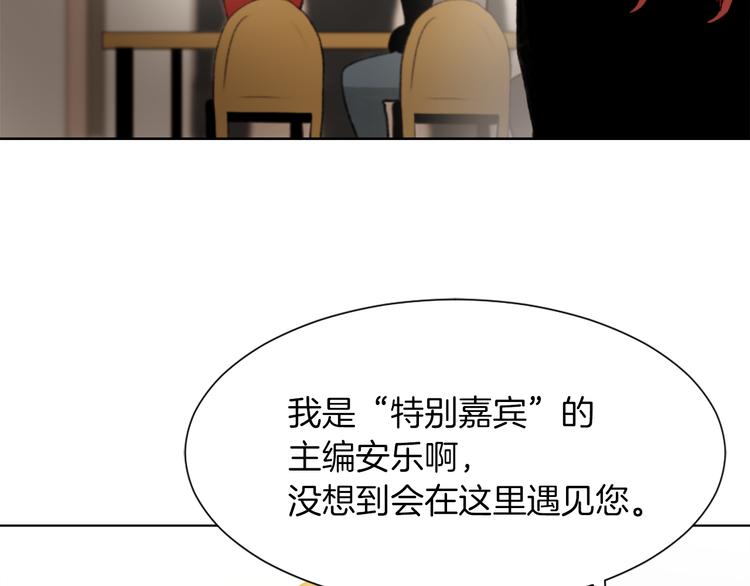 第21话 人生忠告64