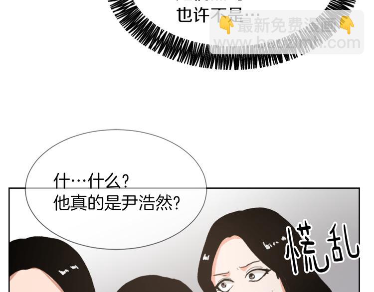 第21话 人生忠告68