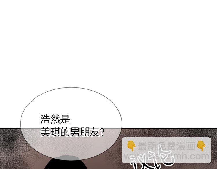 第21话 人生忠告71