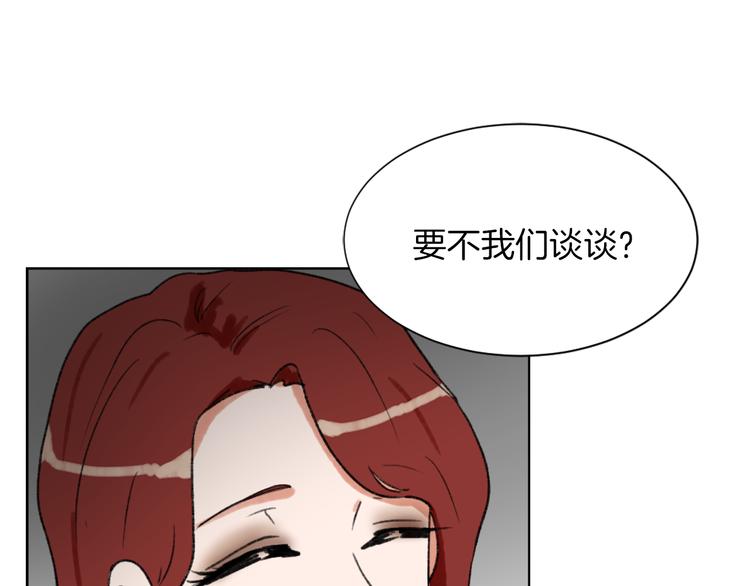 第21话 人生忠告82