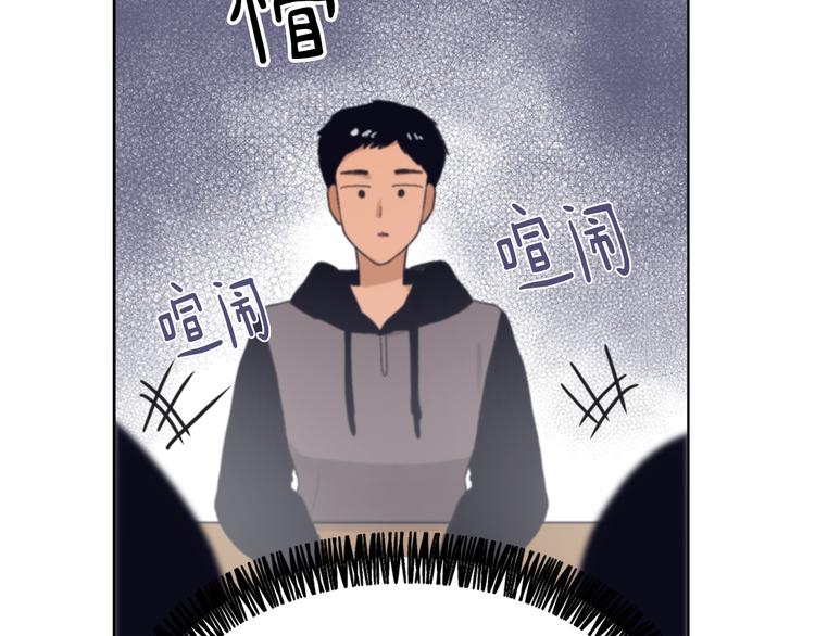 第21话 人生忠告95