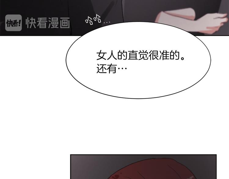 第21话 人生忠告99