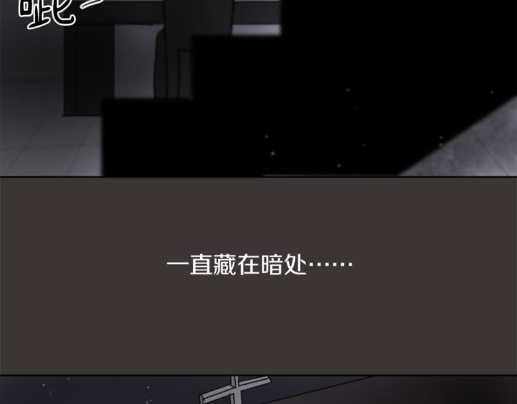 第22话 十字团20