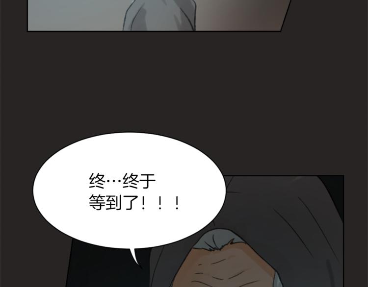第22话 十字团28