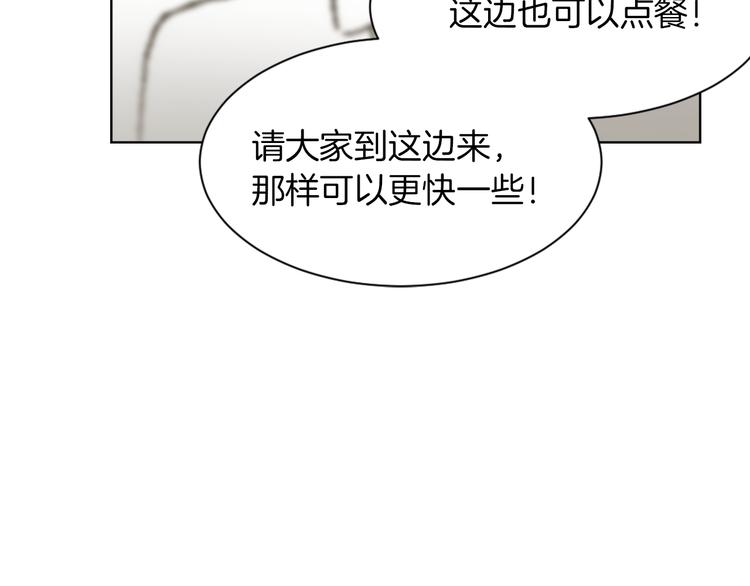 第22话 十字团43